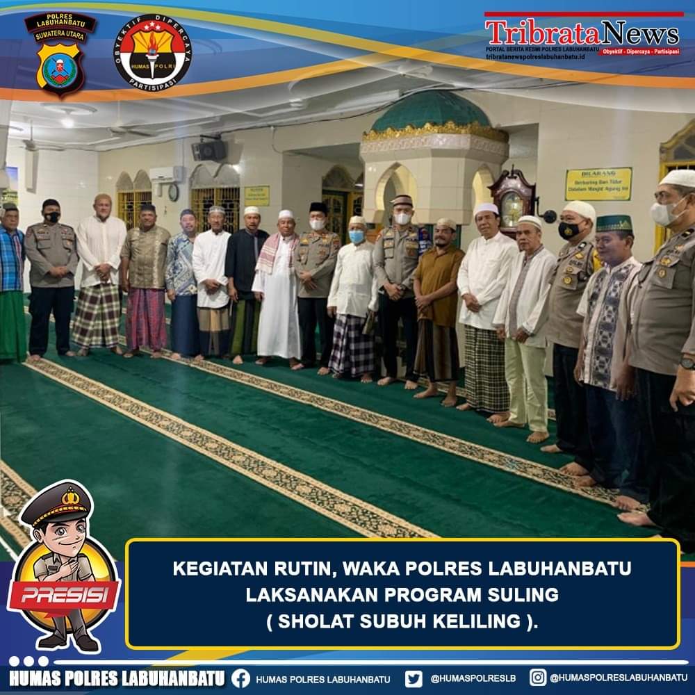 Waka Polres Labuhanbatu Sholat Subuh Keliling di mesjid Agung Rantauprapat
