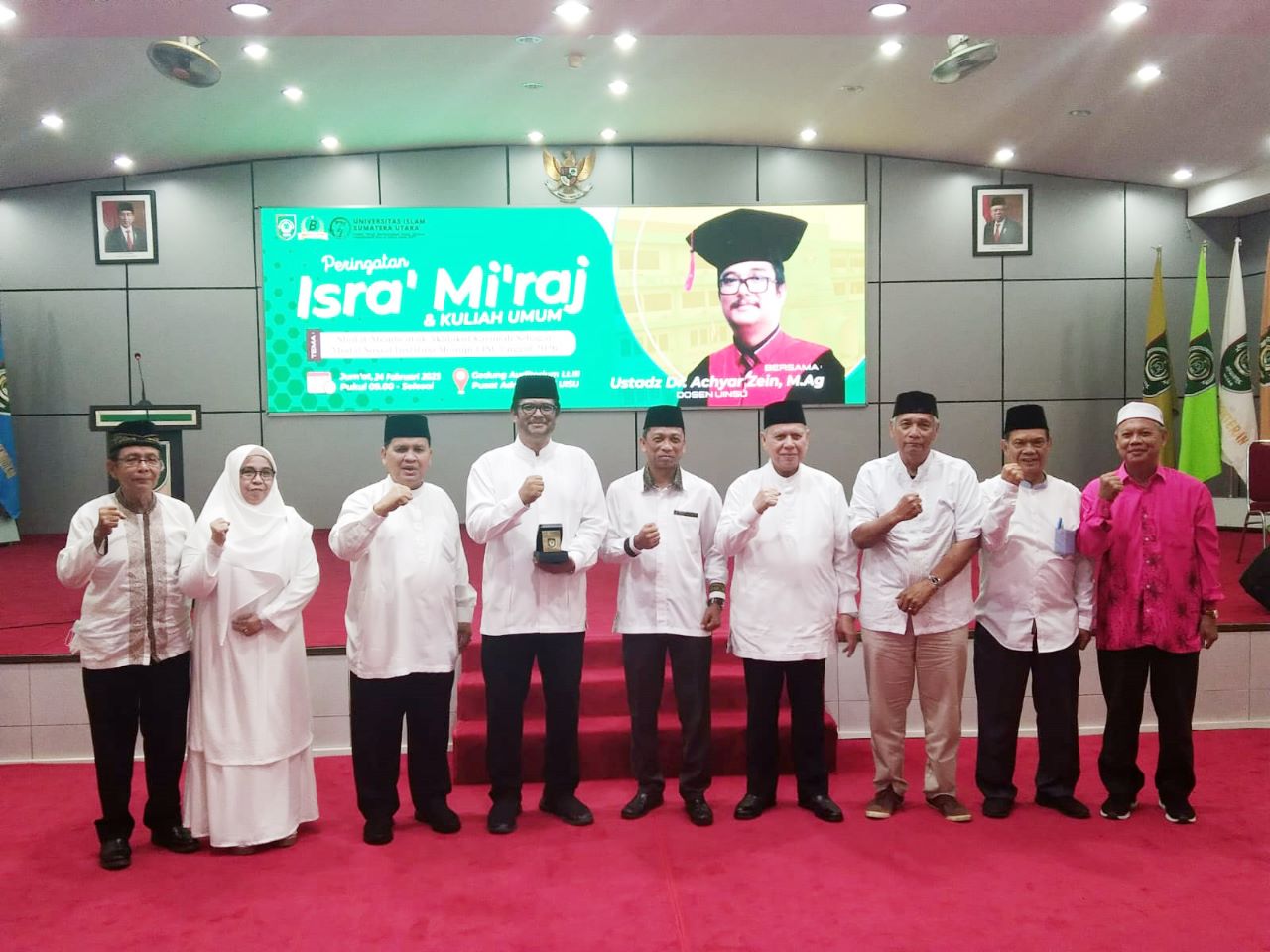KB UISU Gelar Peringatan Isra Mi'raj 1444 H Tahun 2023, Ketum Yayasan UISU  Sampaikan Pesan Religi