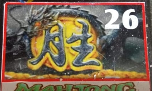 Judi Tembak Ikan Menjamur Di Tuntungan, Kapolsek:  Ditindak Hari Ini