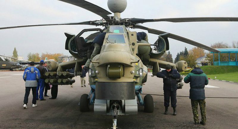 Rusia Koleksi Helikopter tempur Mi-28NM