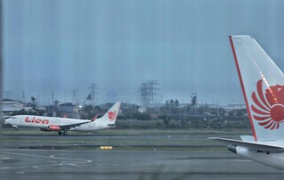 Kominfo Ungkap Tiga Hoaks Soal Kecelakaan Lion Air JT-610
